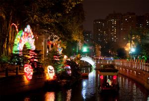 Guangzhou, China