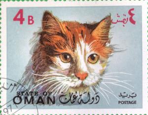 Sello postal de Omán