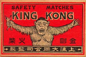 King Kong matches