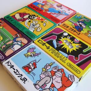 Famicom game boxes