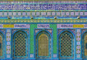 Dome of the Rock, Jerusalem