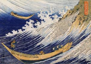 Ocean waves, Hokusai