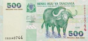 500 Tanzanian shillings