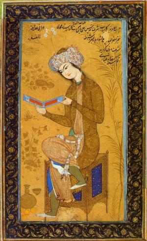 Youth reading, Reza Abbasi